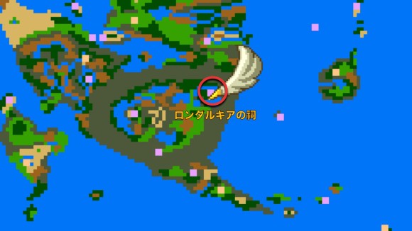 ロンダルキアの祠