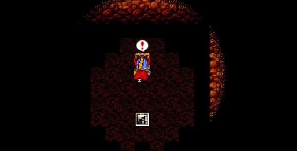 竜王の城ではロトのつるぎを入手