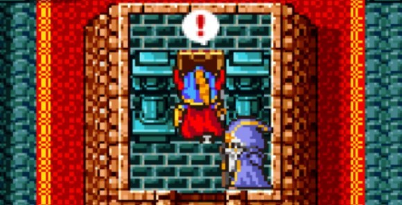 あまぐものつえはぎんのたてごとと交換で入手