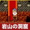 アルテマロゴ