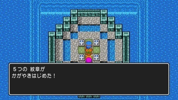 ルビスのまもり