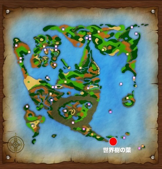 世界樹の葉入手場所