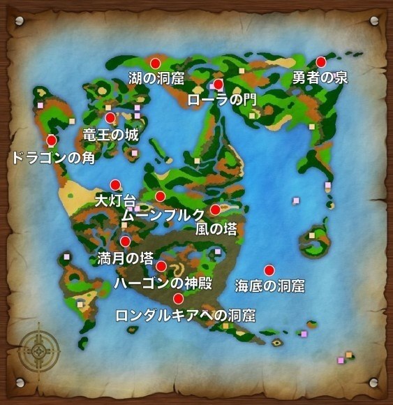 ダンジョン一覧