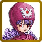 ムーンブルクの王女