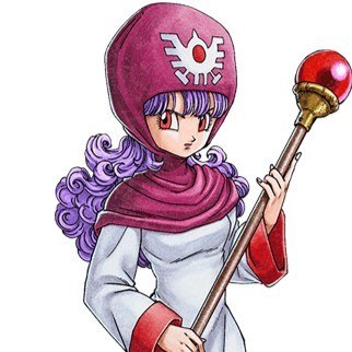 ムーンブルク王女