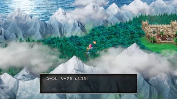 ルーラでマップの移動効率上昇