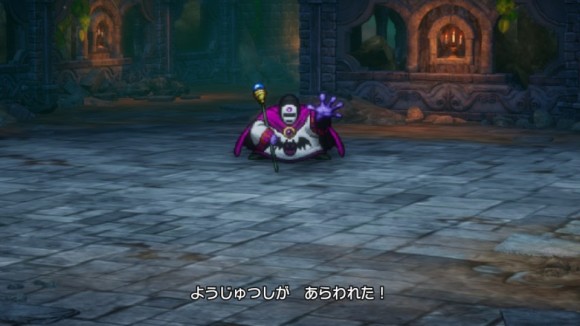 鍵ようじゅつし