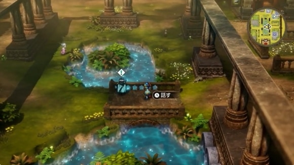 メルキドでザライと会話