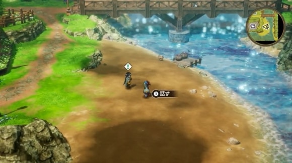 ガライでザライと会話