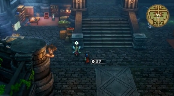 雨のほこらで妖精と会話