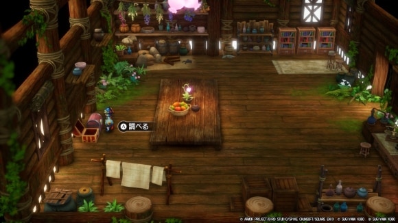 妖精の隠れ里での「ようせいの剣」の入手