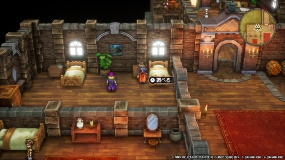 同じ部屋のベッド横でちいさなメダルを回収