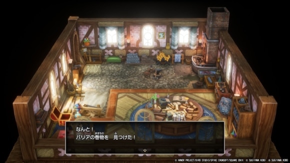 魔法使いの家でバリアの巻物を回収