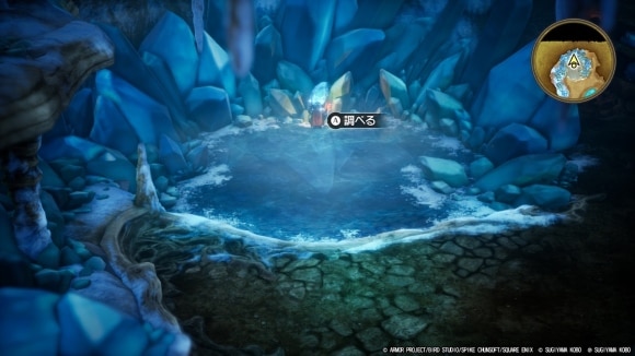 イベント後は井戸の奥で湧き水の結晶を入手