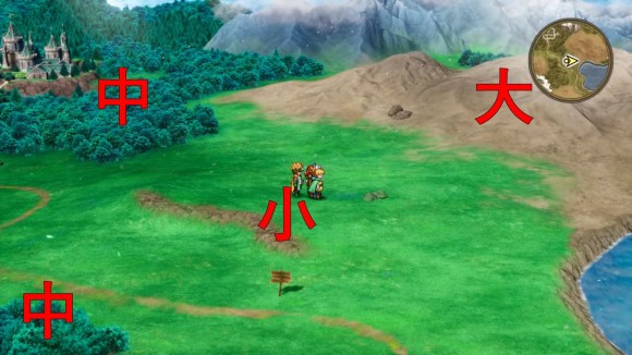 ドラクエ2エンカウント率