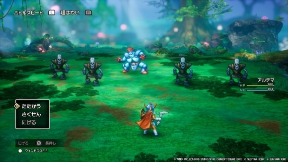 妖精の隠れ里に戻ると「よろいのきし」戦