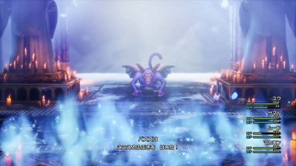 バズズ マジックバリアとフバーハが有効