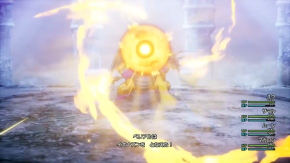 ベリアル戦 呪文対策必須