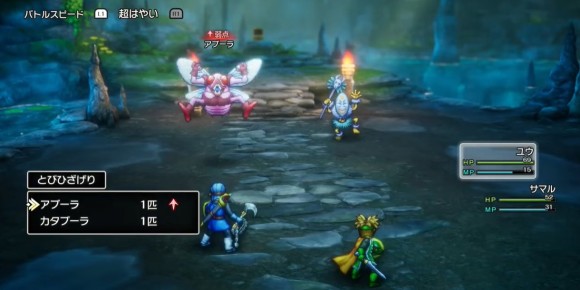 アブーラはギラ系やとびひざげりが有効