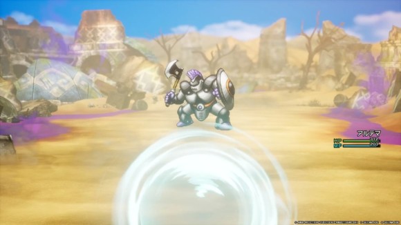 みかわしきゃく