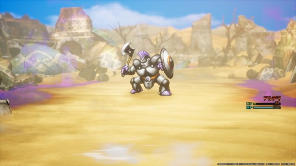 みかわしきゃく