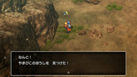 やまびこのぼうし