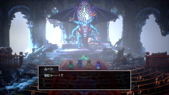 ハーゴン神殿でハーゴンとシドーを倒す