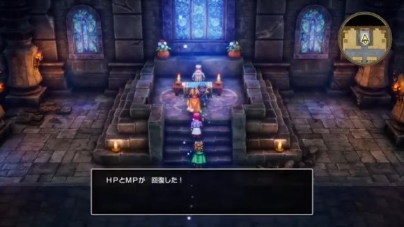 攻略チャート8 神父 HP回復とセーブ