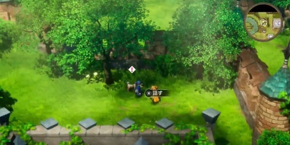 ムーンペタ北部にいる犬に話しかける