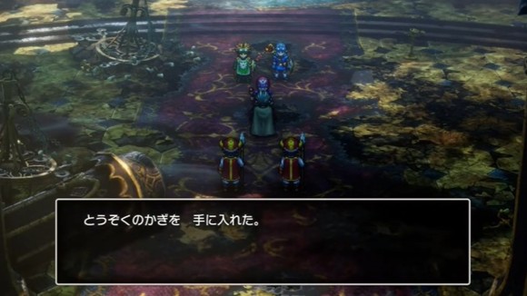 とうぞくのかぎ