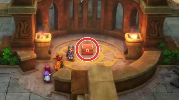 とうぞくのかぎ宝箱