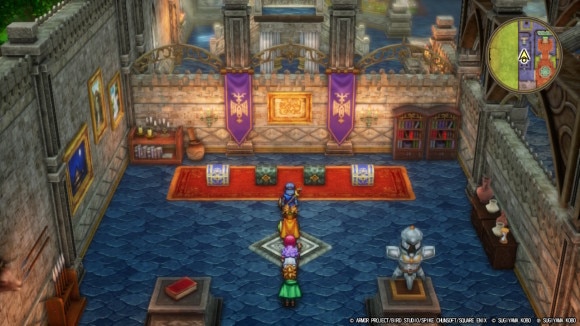 さいごのかぎの宝箱