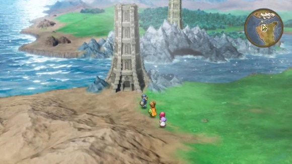 ドラクエ2 ドラゴンの角