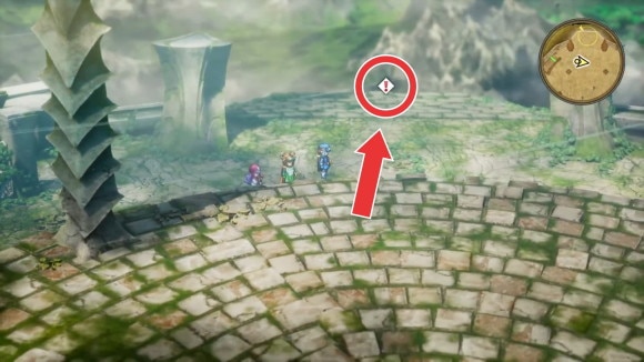 ドラゴンの角 最上階 !マーク