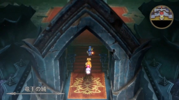 ドラクエ2　竜王の城