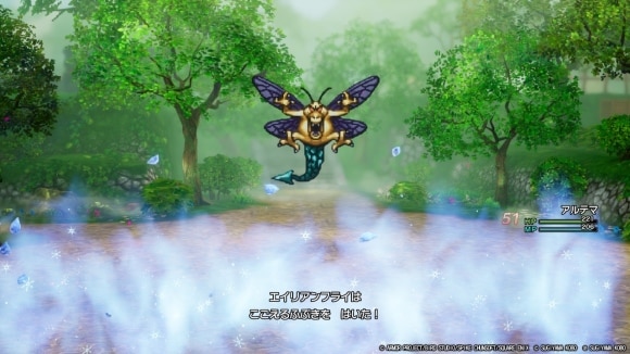 ブレス軽減装備を揃える