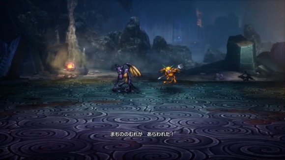 ドラクエ2 竜王の城 ダークアーゴンとガーゴフライを倒す