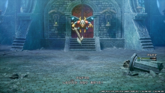 ようせいの剣で守備力を上げる