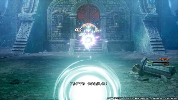 うけながしでダメージを稼ぐ