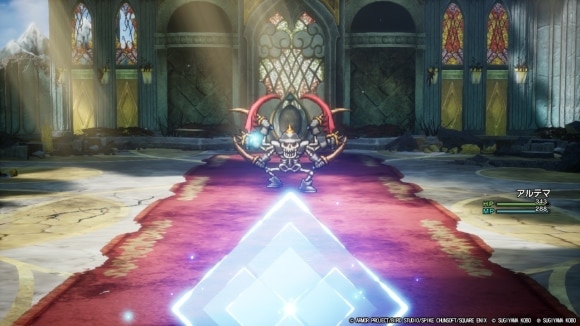 くろいきり中は大ぼうぎょや回復アイテムで凌ぐ