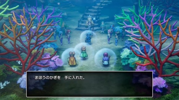 まほうのかぎ入手