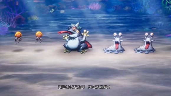 トドサマガエラ