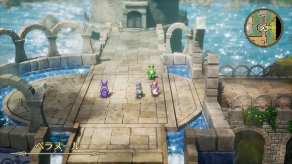 ドラクエ2 ベラヌール