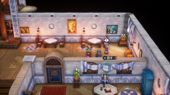 ドラクエ2 攻略チャート6 宿屋の神父と話す