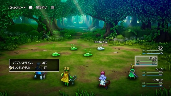 ぬすっと刈りの成功確率