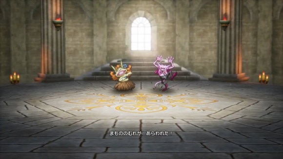 ドラクエ2　フラフーラ デビルマンボ