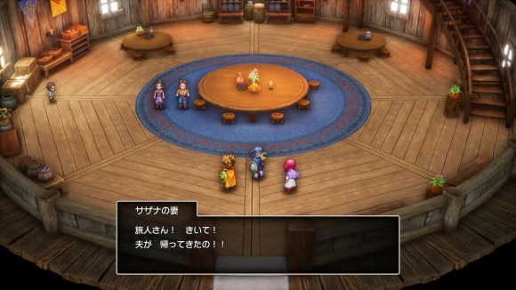 ドラクエ2 ザハンの民家に戻り話をする