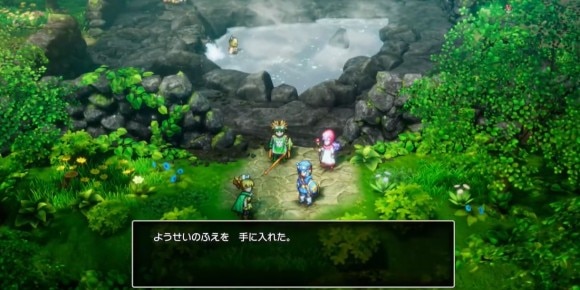 マイラ北側の温泉へ向かう