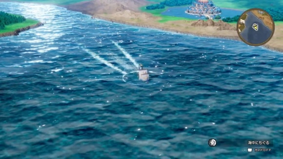 ドラクエ2 ヌシのすみか北海 南の海に2回潜る