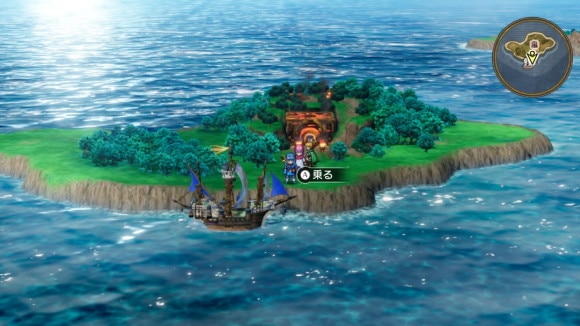 ヌシのすみか南海 炎の祠から船に乗る